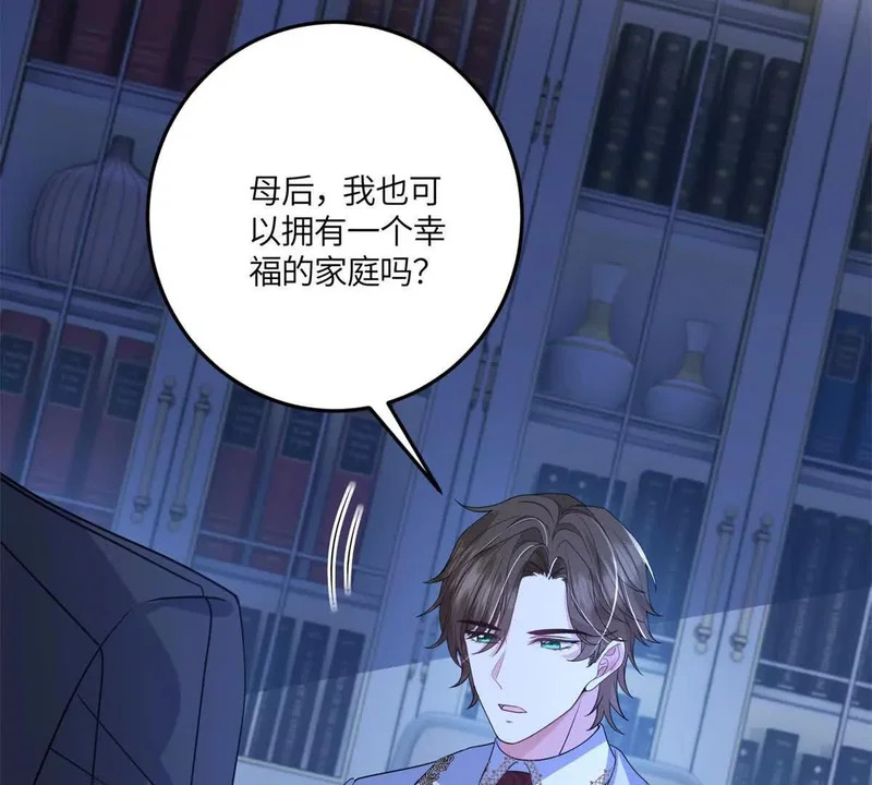 第408页