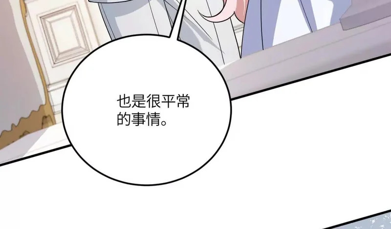 第351页