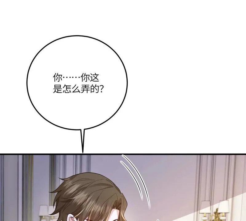 第321页