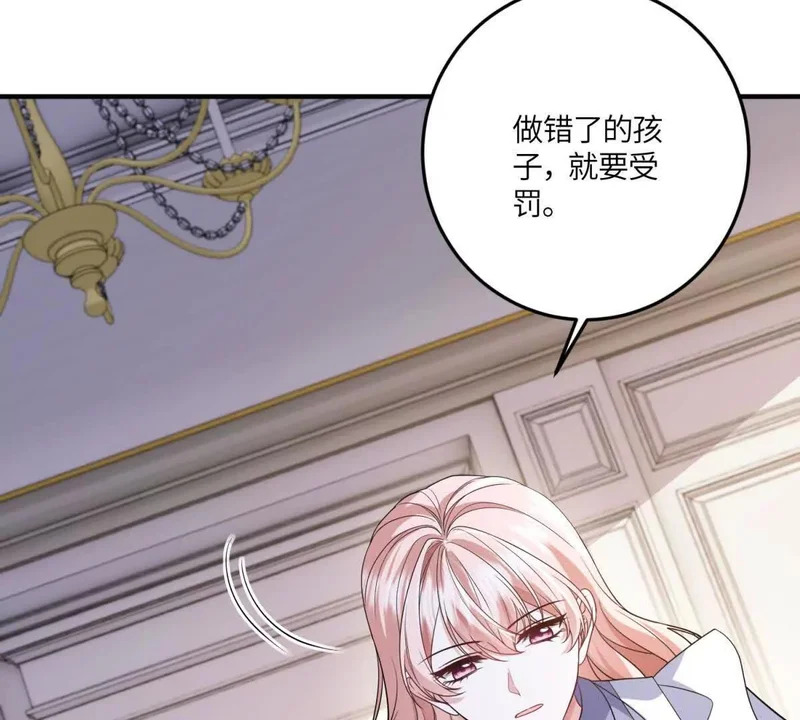 第345页