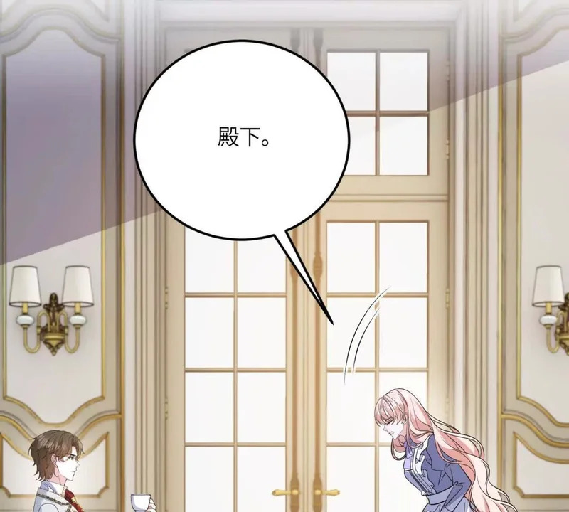 第267页