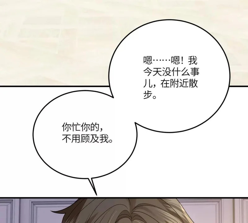 第273页
