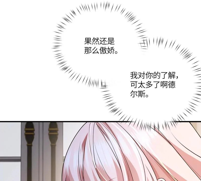 第282页