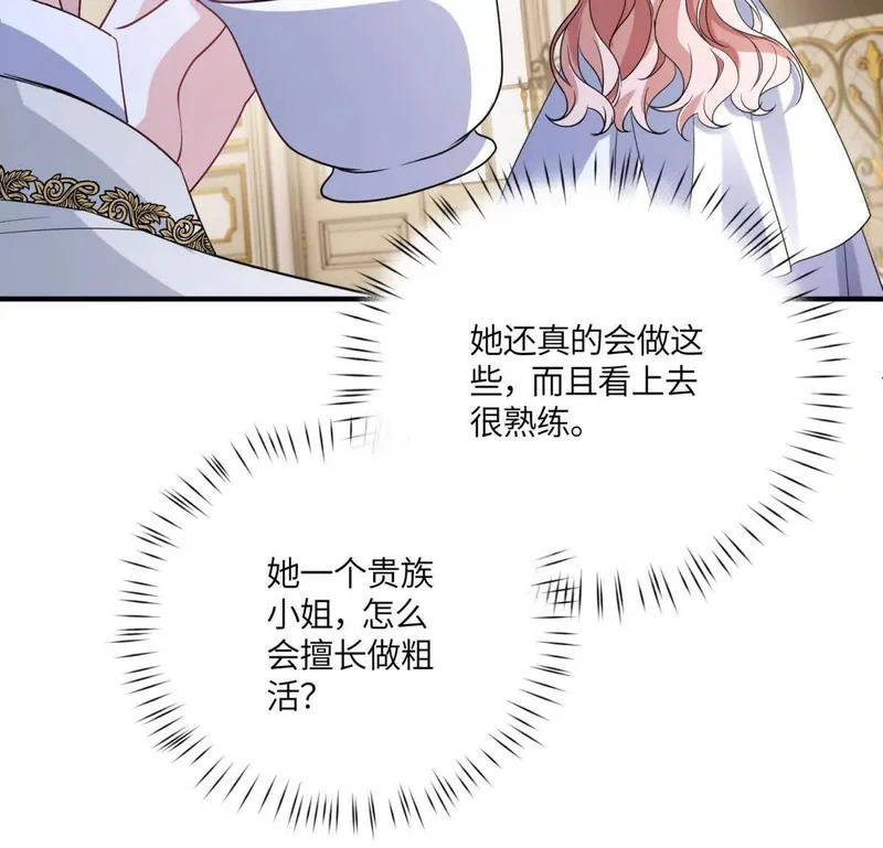 第300页