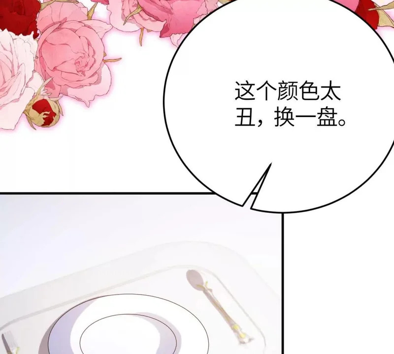 第327页