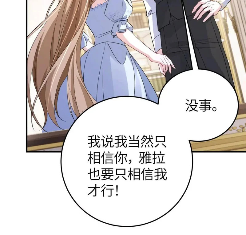 第294页