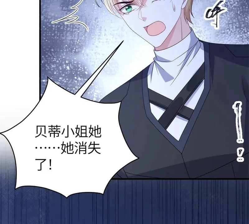 第417页