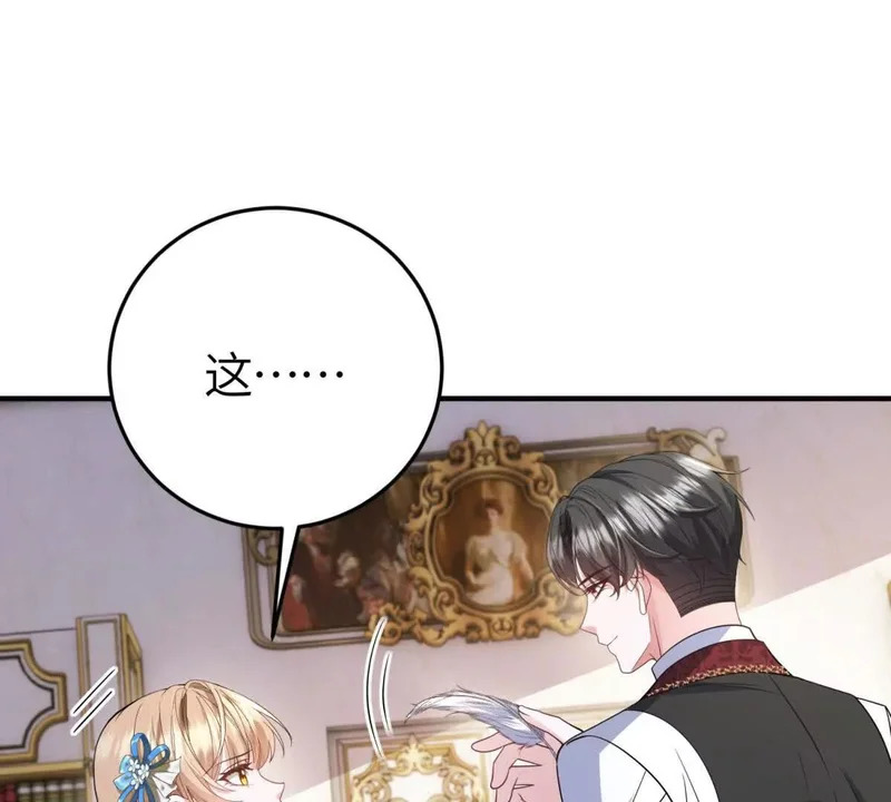 第219页