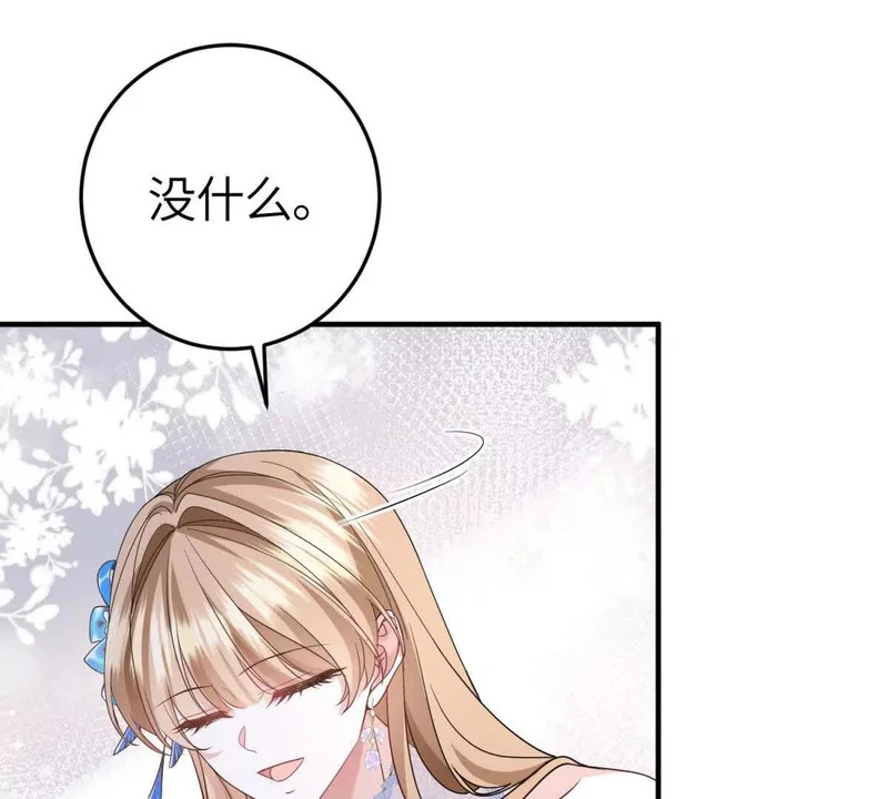 第276页