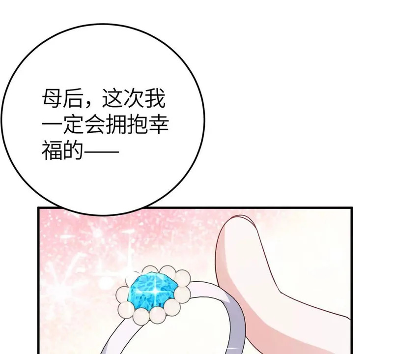 第396页