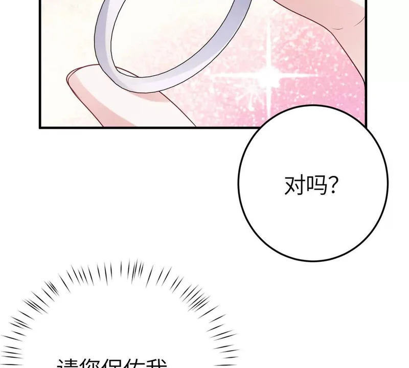 第399页