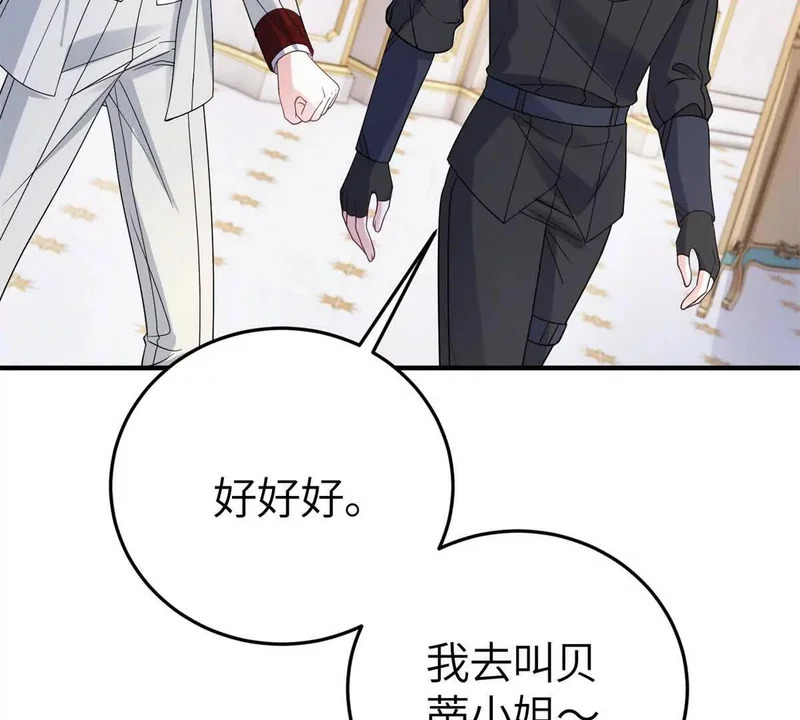 第375页
