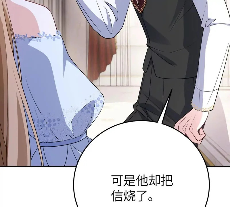 第237页