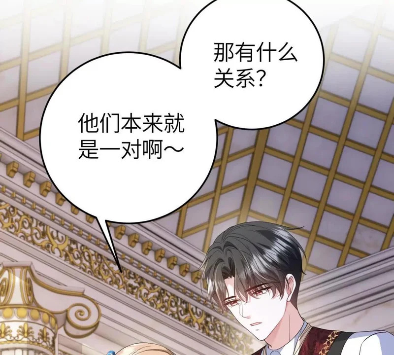 第267页