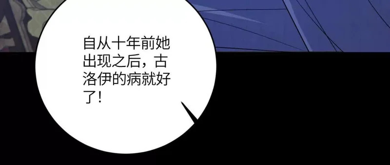 第453页