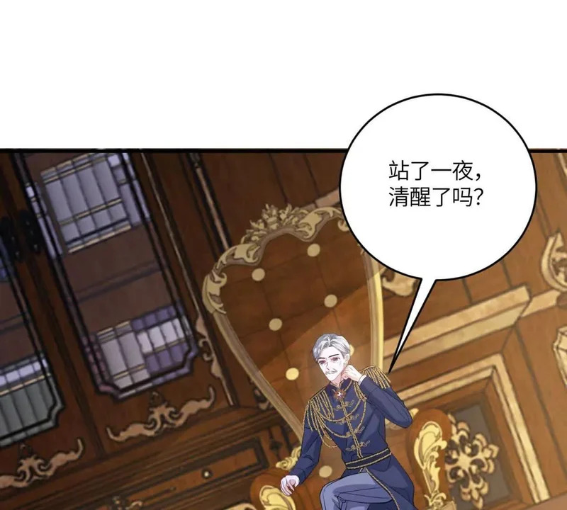 第285页