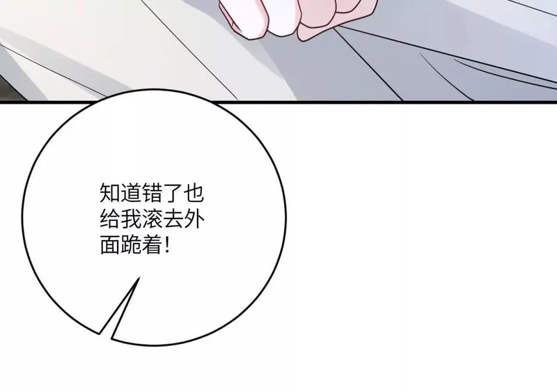 第336页