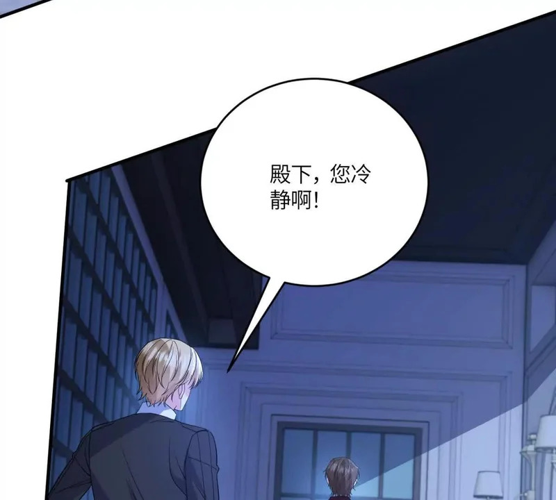 第237页
