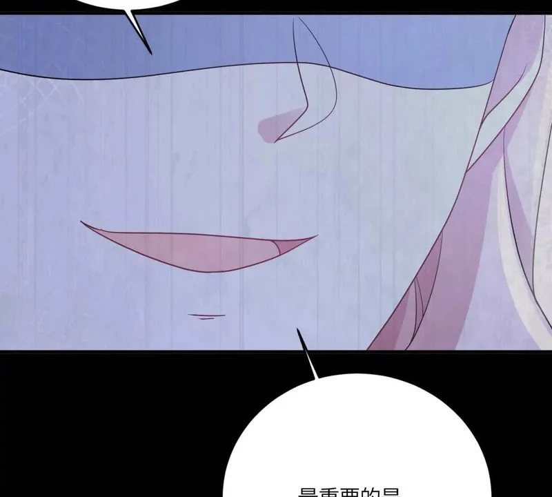 第444页