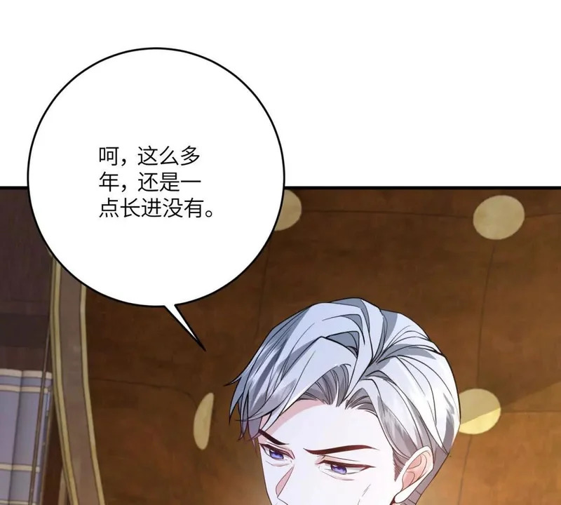 第303页