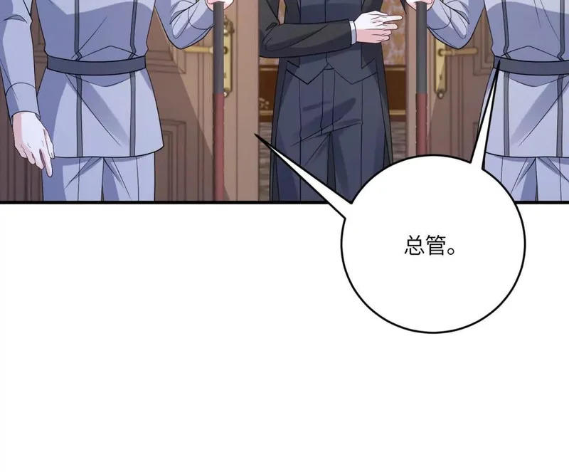 第267页