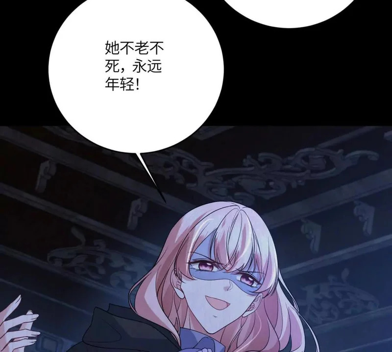 第426页