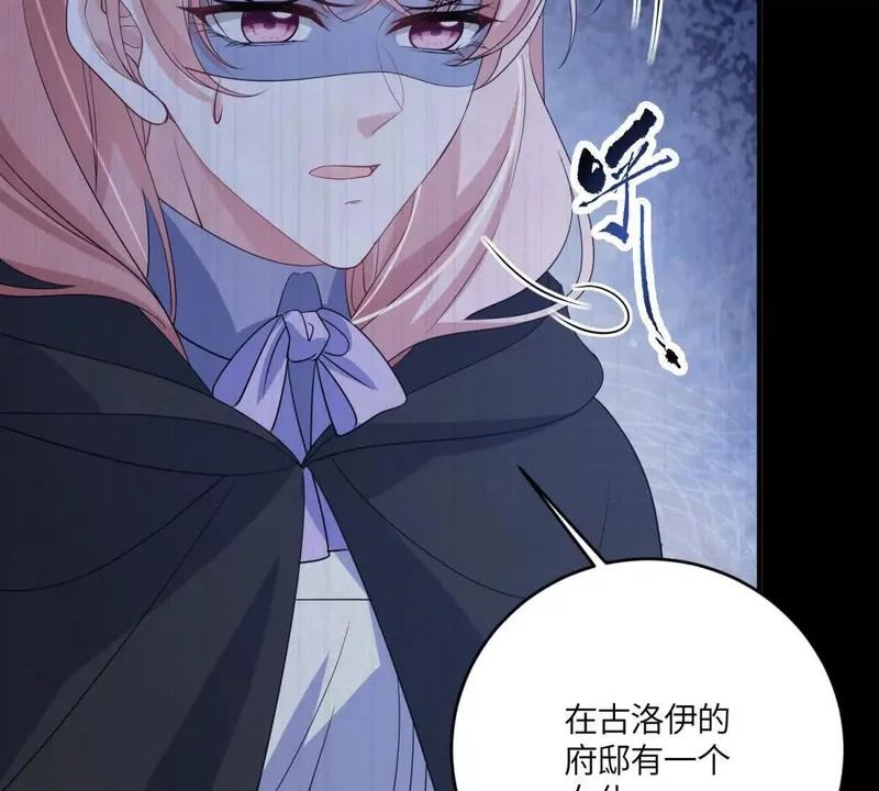 第420页