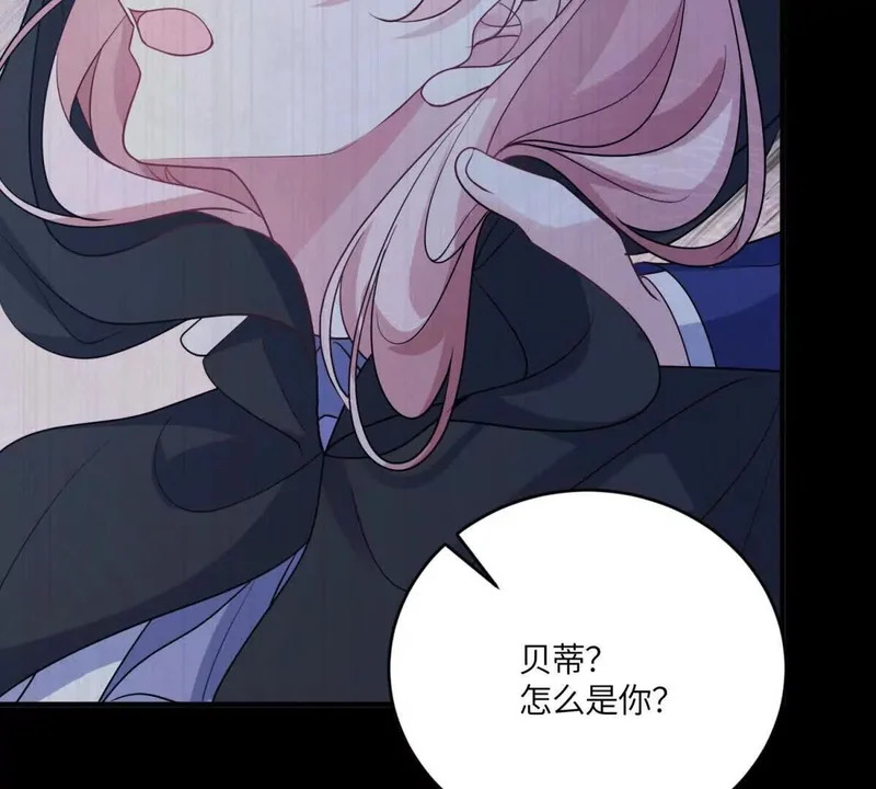 第369页