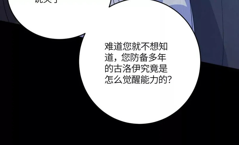 第408页