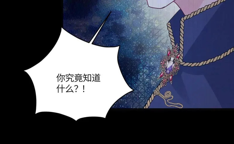 第414页