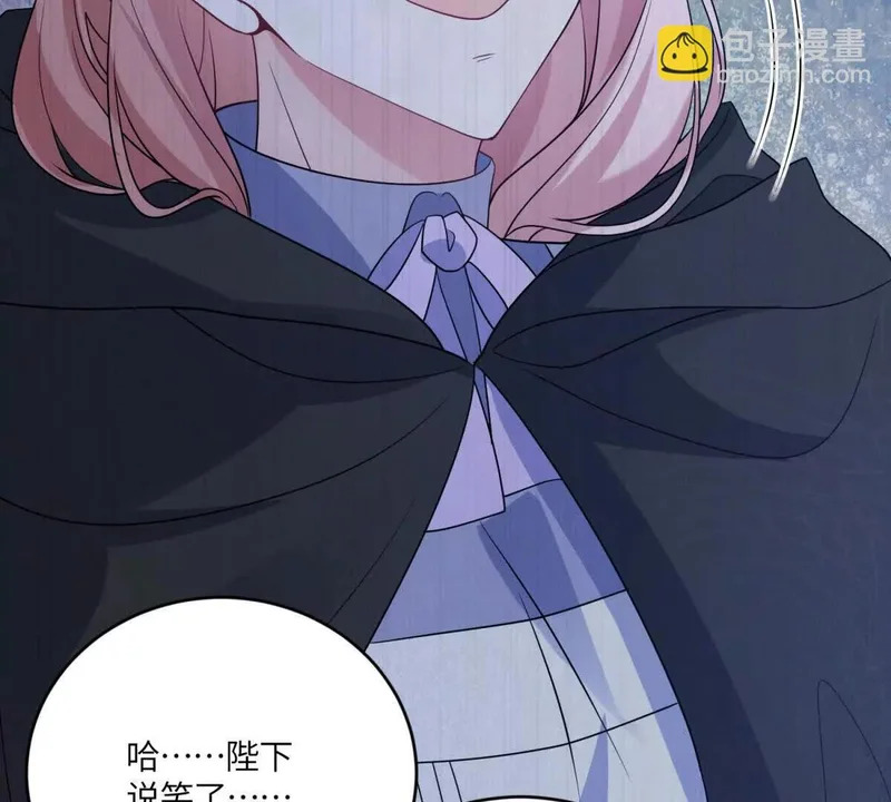 第405页