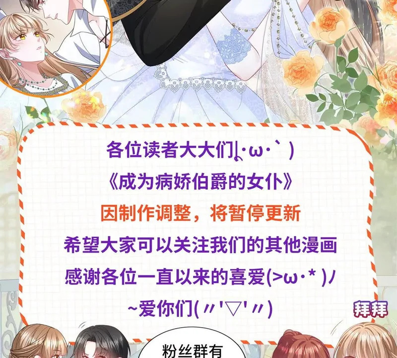 第459页