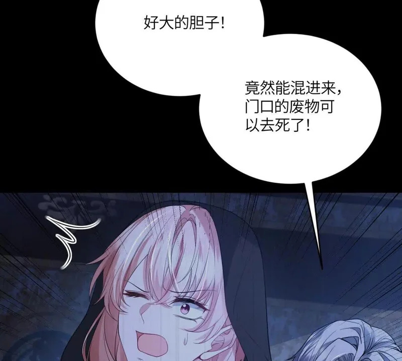 第357页