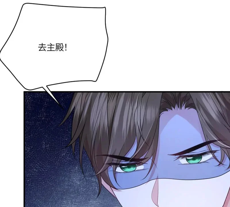 第219页