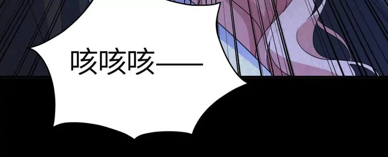 第363页