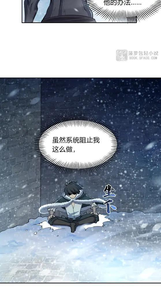 第195页