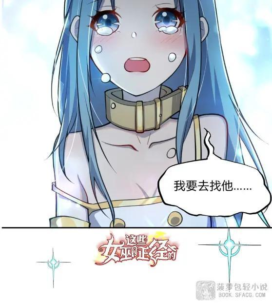 第210页