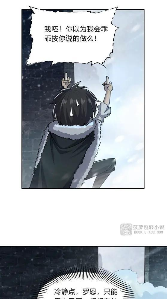 第183页