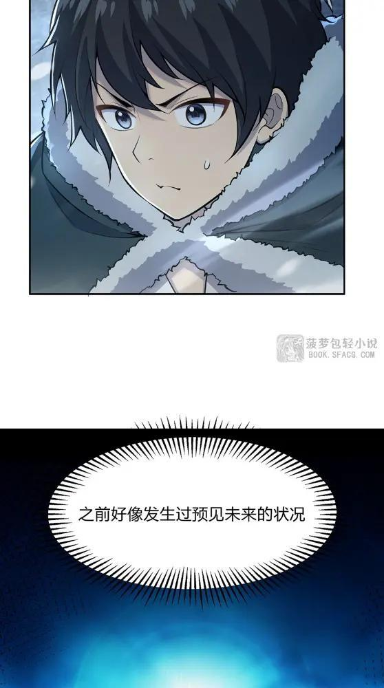 第189页