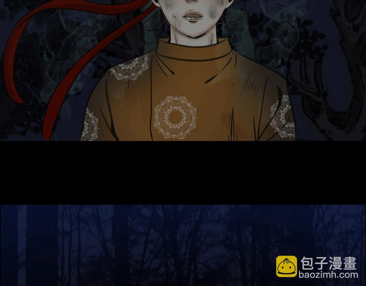 第243页