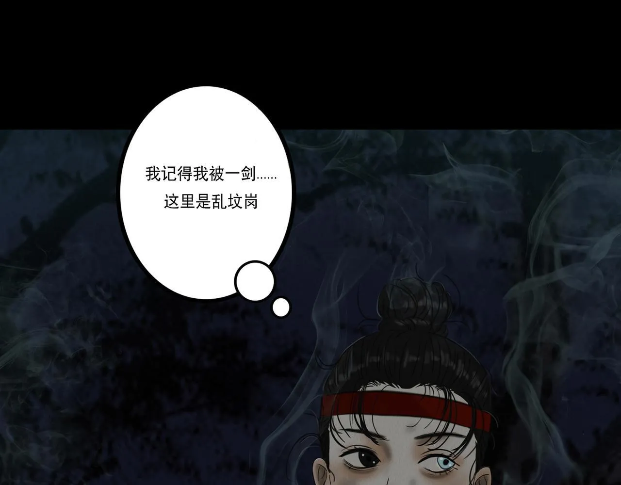 第228页