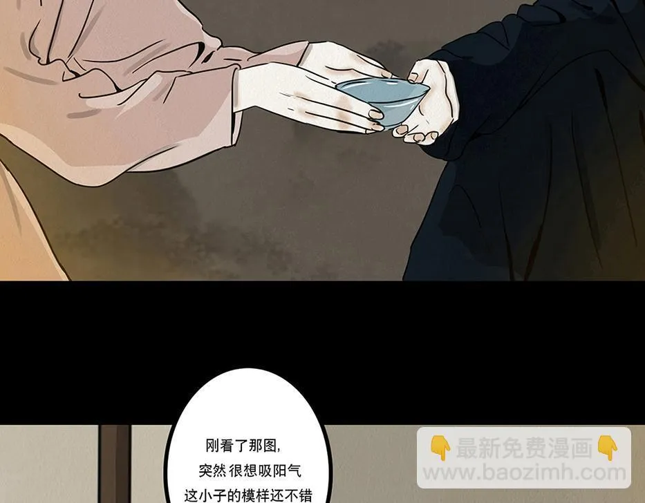 第207页