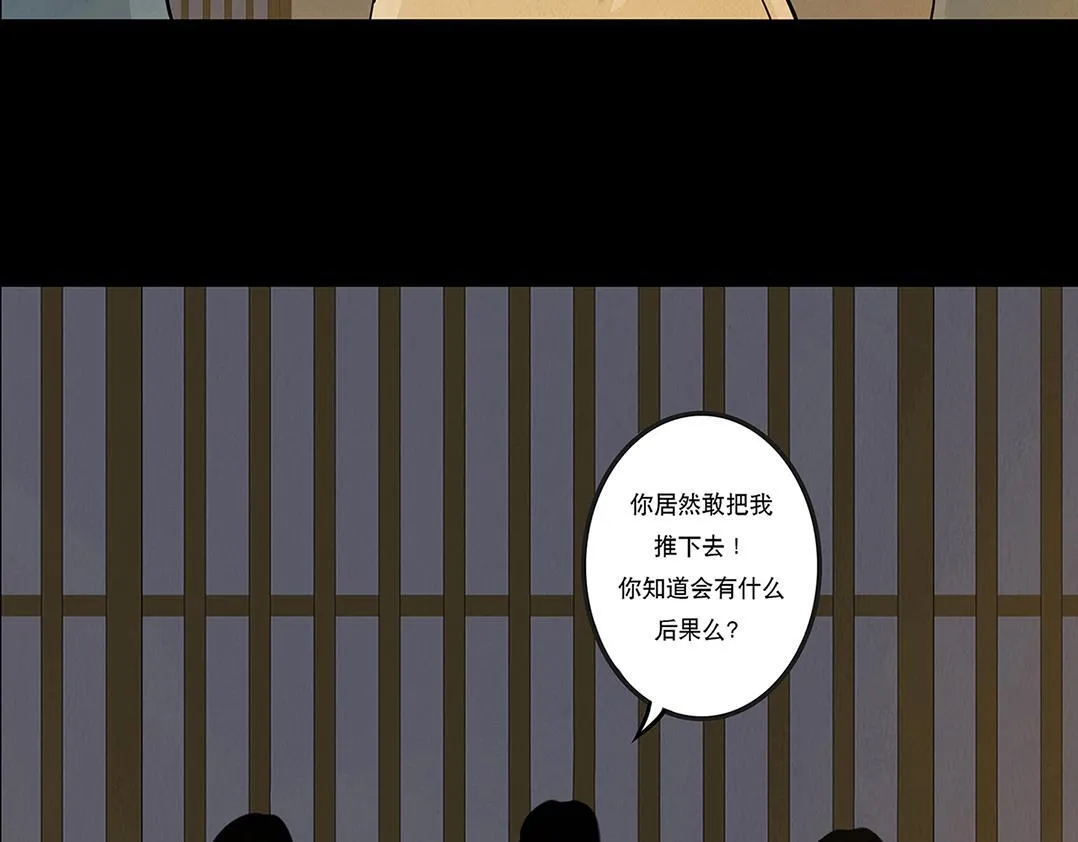 第285页