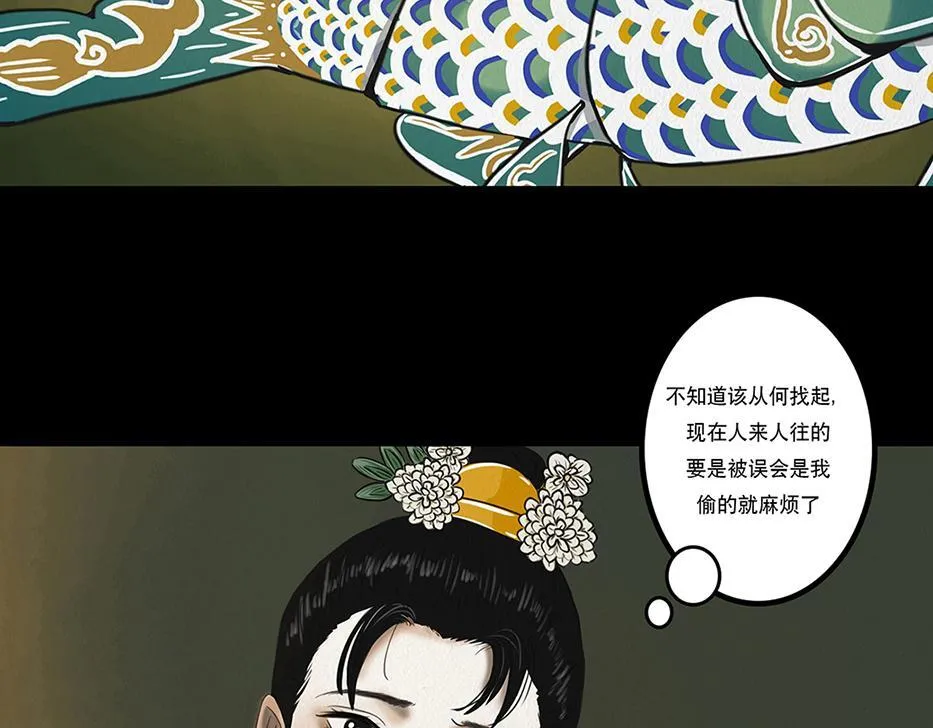 第225页