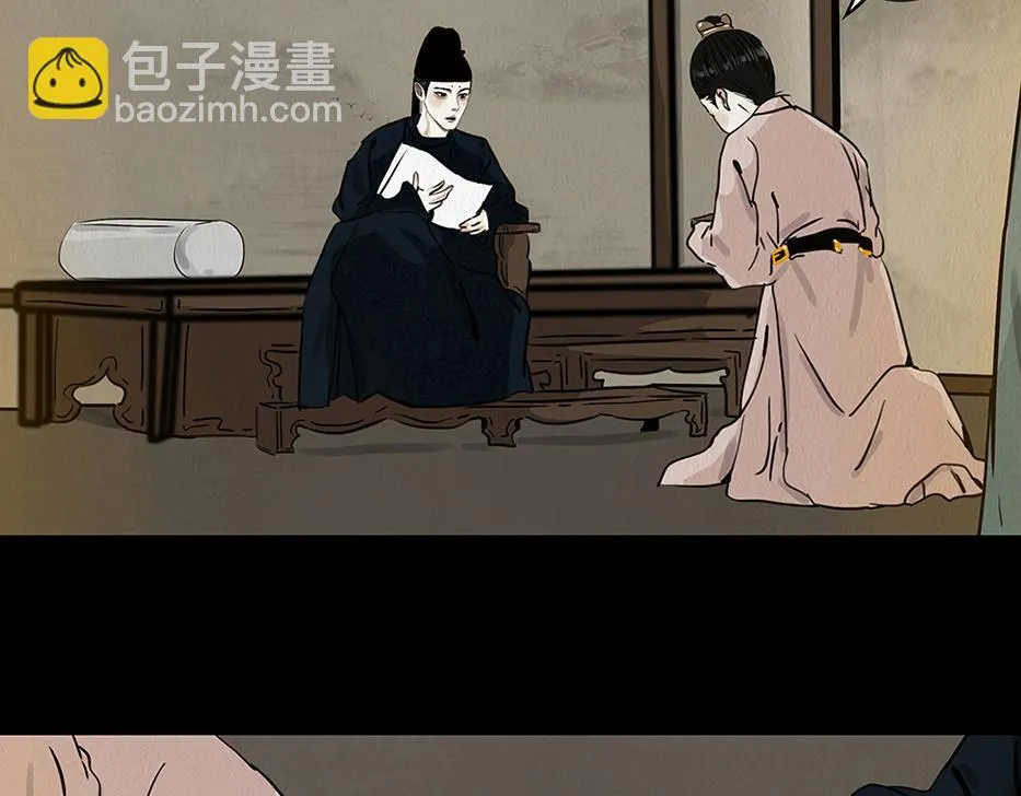第204页