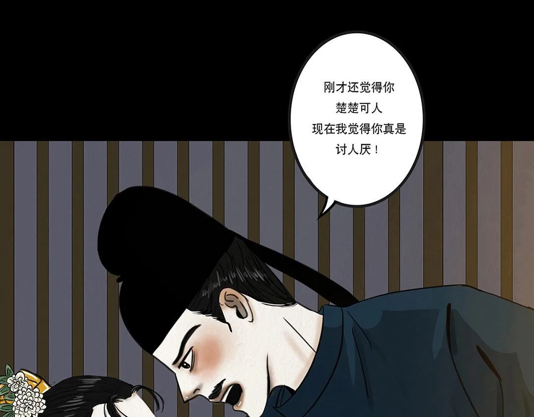 第291页