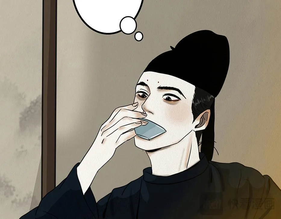 第210页