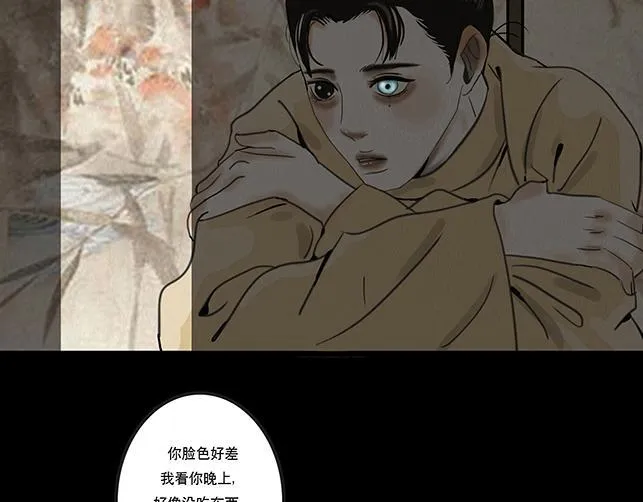 第267页