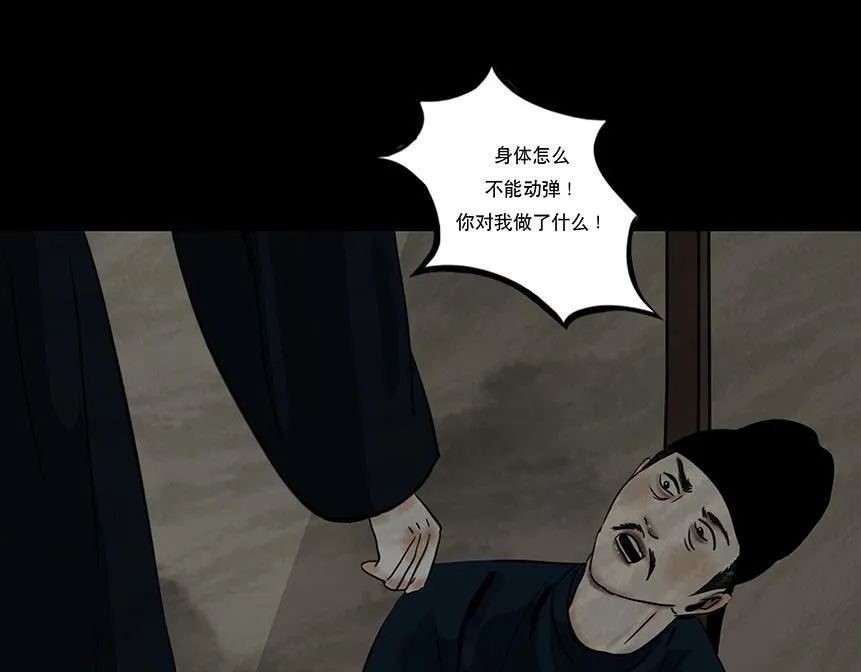 第120页