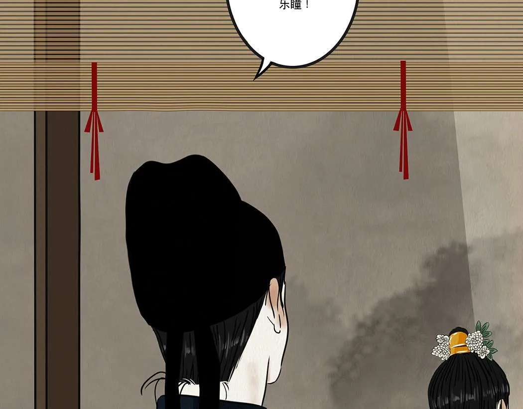 第228页